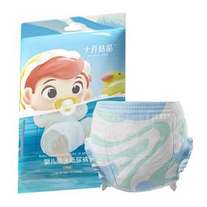 October Crystal Swimming Swimming Displasma Pants Flora Bloating Waisturizer Ureurene, Demonstration of Waterproof Waterproof ultra -thin pull pants