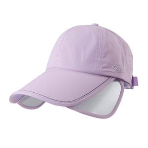 
Summer sun protection hat for women 2026 new style enlarged brim outdoor sports peaked hat sun protection hat UV protection