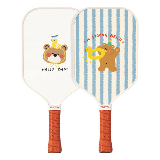YOTTOY parent-child carbon fiber pickleball racket double paddle pickleball professional level training competition for children