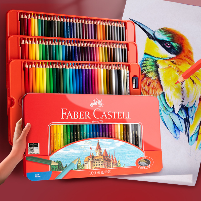 ¹԰ؼʿԲǦ48ɫ72ɫǱɫǦװƷСѧѧ߻滭ѧú36ɫǦרҵֻ