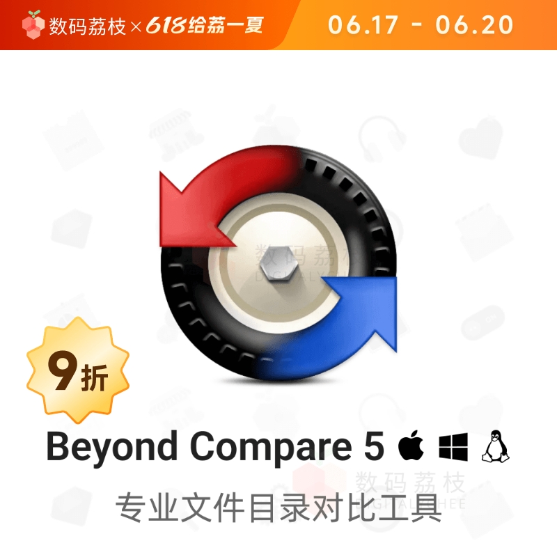 ֦| Beyond Compare 5[Mac/Win]ıļбȽϹ V5 רҵ418.5Ԫ