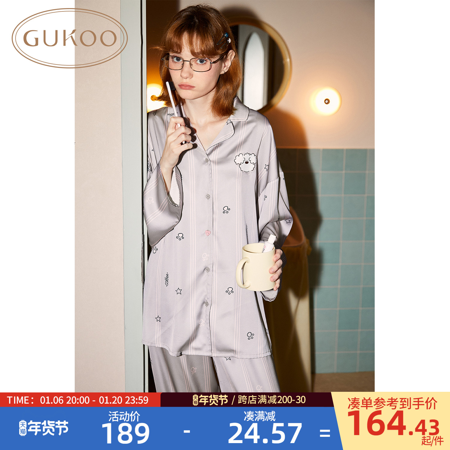 ۻ㣺Ůװ S Gukoo/ǼҾӷװ 825Ԫ5(165Ԫ/)