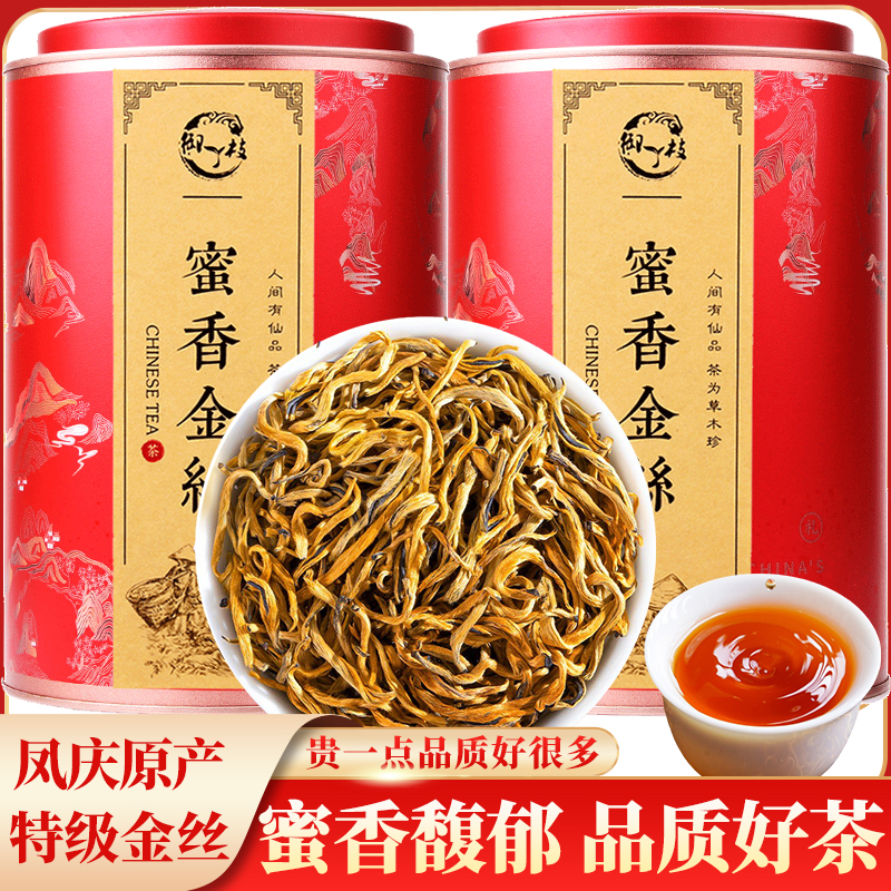 20g Ϸ쳧ֱؼ˿ѿŨƷʳŵˣ Ϸؼ˿500g 7.9Ԫ