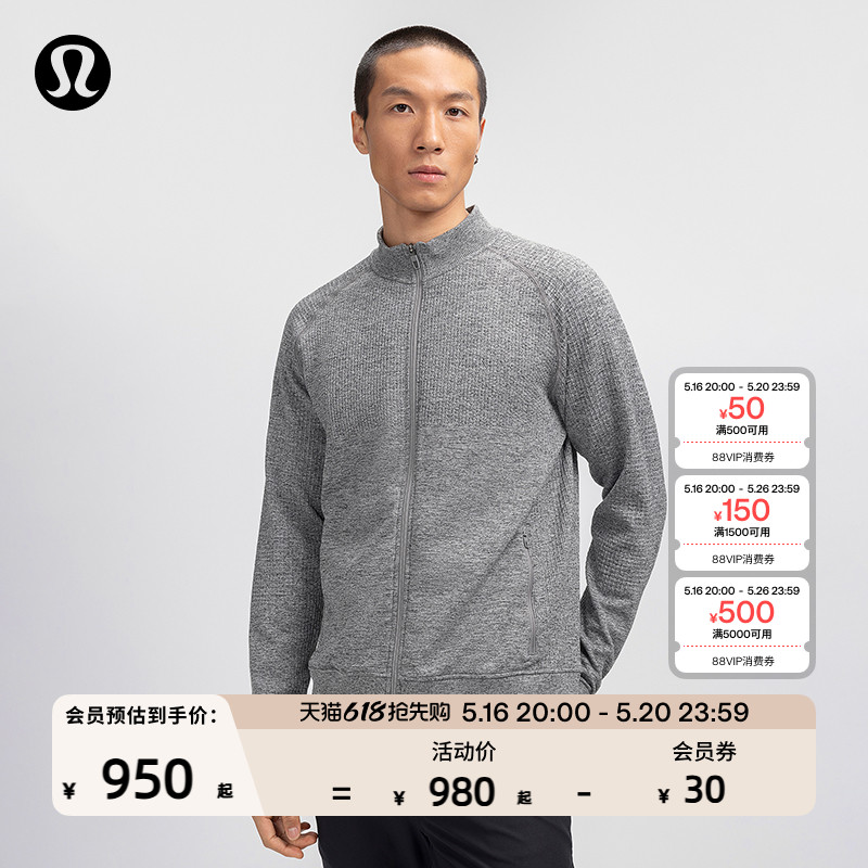 еɭɫ//ɫ S Engineered Warmth ʿ˶пحlululemonحLM3CDFSʵ1300Ԫ,ۺ650/