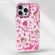 Cute Animal & Fun Illustration 15 Phone Cases for iPhone 17, 16, 15, 14 and 13