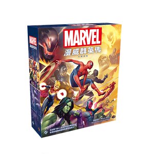 Genuine Marvel Group British Board Board LCG Launch Hero Supplement Bags Multiplier Leisure Party Games
