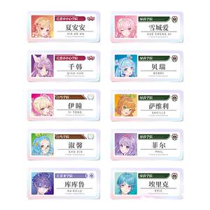 
[Spot] Xiaohuaxian Animation Qimeng Flower Scar Series Acrylic Breast Card