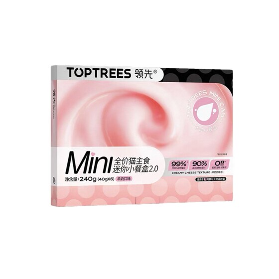 
Toptrees Leading Cat Staple Food Mini Meal Box Full Price Cat Food Nutritional Hydration Can for Adult Cats and Kittens 40g*6