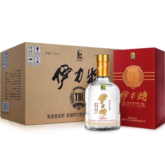 
Yilite 52-degree cellar collection full box of 6 bottles of white wine, strong aroma, soft and highly pure grain gift ration Xinjiang