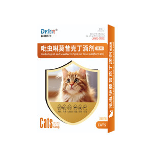 Cat deworming medicine Cat Internal and Outside Dog Dog Dog Dorceral Flea Lice Mitrine Mitlphylphinolin

