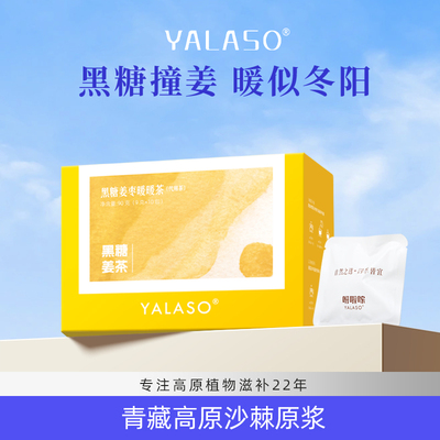 2026年2月23日更新【万能白菜价】的图片 第34张