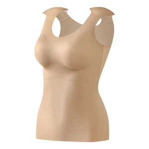 
Qianlingmei's new shoulder pad artifact, thermal underwear, bottoming vest, women's inner wear, slim fit, traceless, self-contained push-up bra