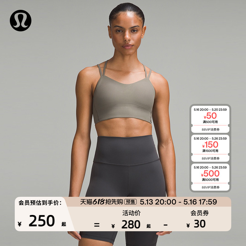 Like a CloudŮʿ˶B/C*ٸحlululemonحLW2D03S280Ԫ