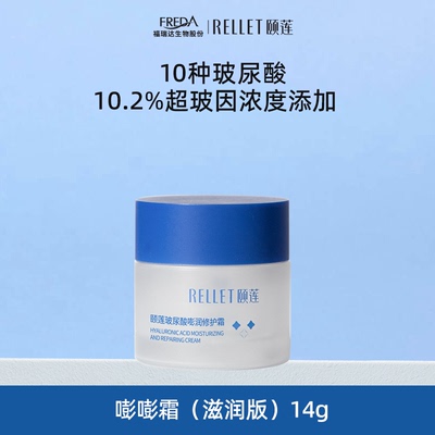 2023年8月31日更新【万能白菜价】的图片 第55张