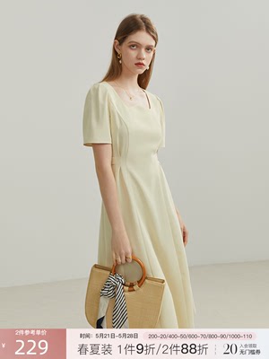 taobao agent Summer small design dress, trend of season, square neckline