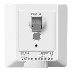 People's Electrical Air Conditioning Special Leakage Protector Switch 86 Type Leakage Protection 3 Horses 32a Household Open Socket Air