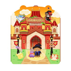 Magic Academy Jelly Stickers Quiet Book Children's Stickers Cartoon Stickers Concentration Stickers Book Baby Educational Toys