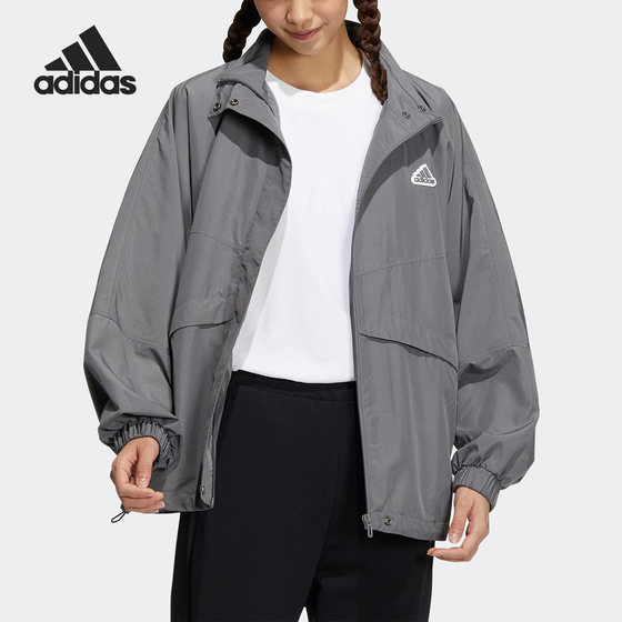 Adidas/阿迪达斯官方正品春季新款女子轻运动抗风夹克外套IA5248