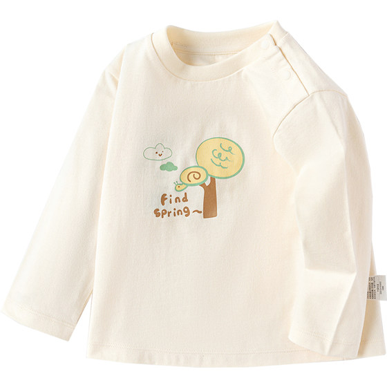 
Balabala baby long-sleeved T-shirt boys and girls baby white bottoming shirt spring and autumn new children's top winter