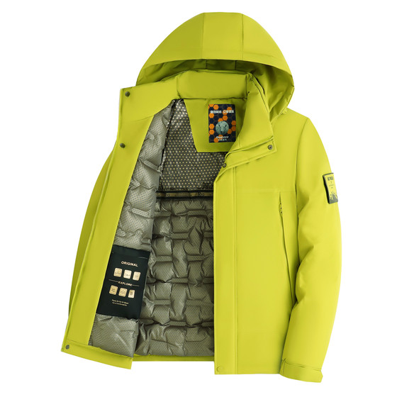 
Winter men's and women's wool ski clothing plus cotton and thickening warm cotton clothing outdoor couple assault cold clothing windproof jacket