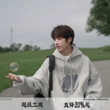 Осенняя толстовка с капюшоном, подходит для подростков, оверсайз