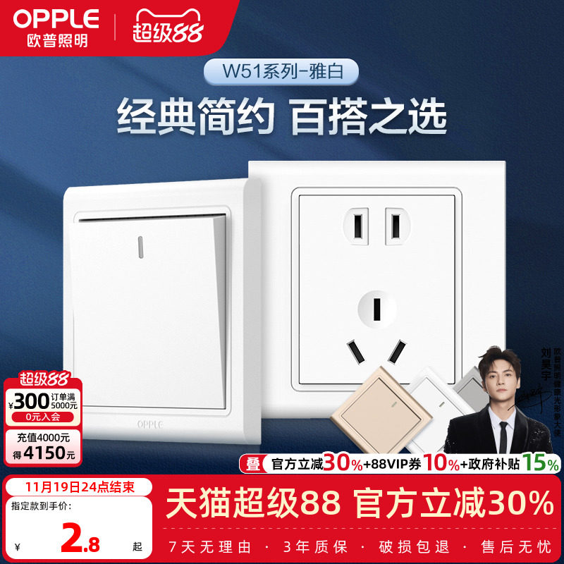 ŷ�տ��ز������usb16a��׿յ����ǽ�ڼ���86���ö�