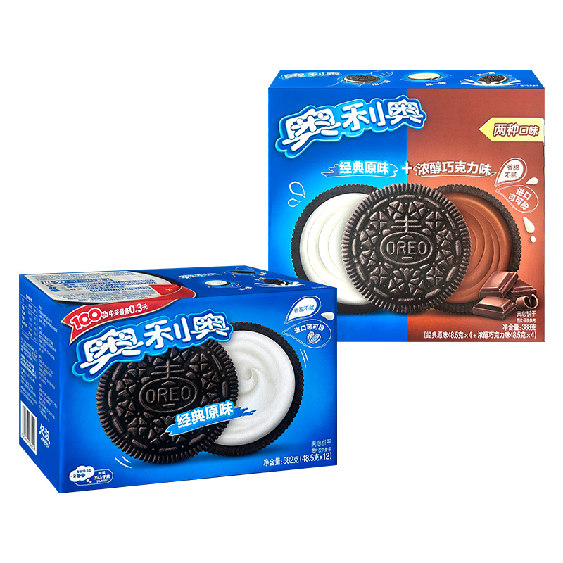 O1CN016goXYO1Jr92ulOgN5_!!