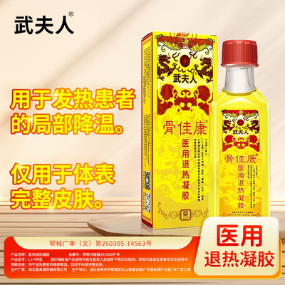 2025年11月7日更新【万能白菜价】的图片 第25张