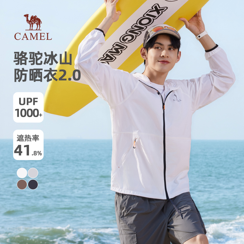 пM35BW01051 ʯ XL ᱡɹٸ͸170.19Ԫ(88VIP 95)