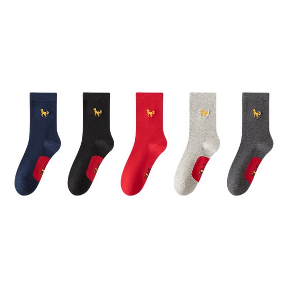 
Year of the Horse, zodiac year, red socks for men, mid-tube couple's pure cotton thickened autumn and winter socks for women, big red socks for the year of the Horse
