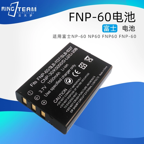 NP-60 FNP60 FNP-60 KLIC-5000 подходит для цифровой камеры Fuji Kodak Litthium Camera/электрическая плата
