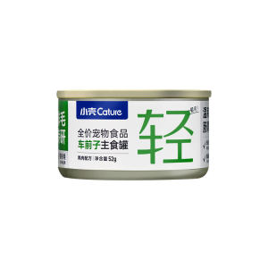 
Small shell canned cat food, canned cat food, snacks, psyllium hair-changing function, wet food, staple food, mild canned cat food