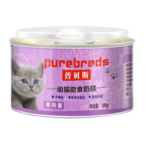 
Canned cat milk cake for kittens to gain weight and have gills. Nutrients are easy to absorb for 1-4 months. Weaning mousse staple food wet food trial.