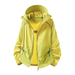 
Mountain couple sun protection clothing + removable visor + lightweight outdoor skin clothing with UV protection UPF50+
