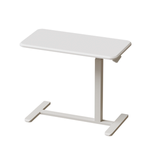 
Jiuzheng V-MOUNTS bedside table pneumatic lifting table movable lifting table sofa side table notebook table small table