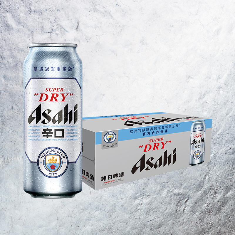 Asahi 朝日啤酒 朝日超爽 生啤酒 500ml*18听