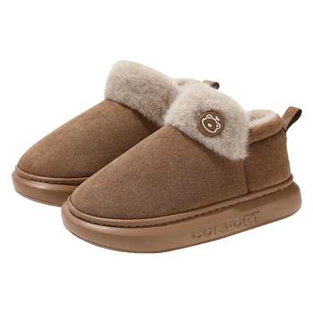 High top cotton slippers for women with plush warm cotton shoes