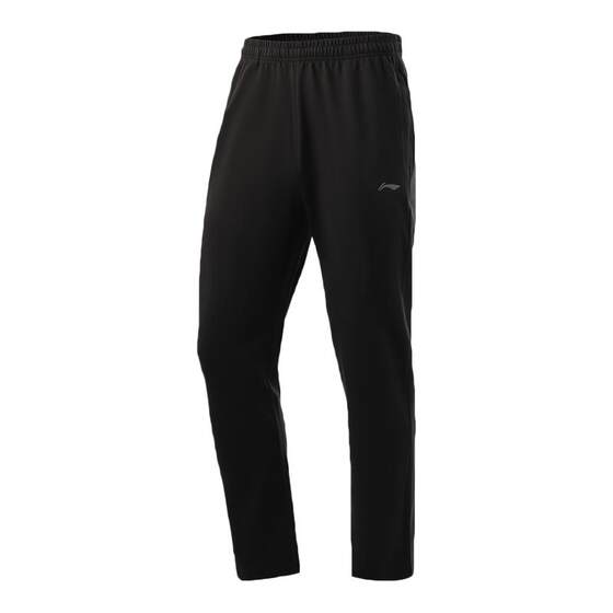 
Li Ning Sports Pants Men's Straight Pants Spring and Summer Youth Comfortable Loose Breathable Simple Running Pants Casual Pants
