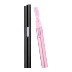 Electric Eyebrow Trimming Knife Artifact Automatic Eyebrow Trimming Pen Eyebrow Shaving Instrument For Men And Women Special Rechargeable Trimming Artifact