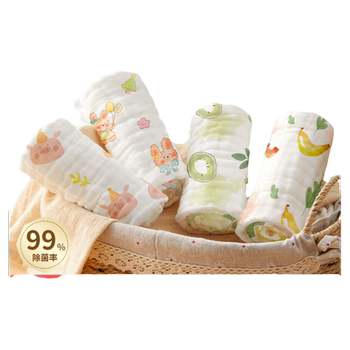 Kechao face wash square gauze super soft absorbent cotton soft