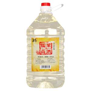 
Kweichow Maoxiang sauce-flavored liquor 10*0.5kg barrel sorghum 53 degrees pure grain bulk high sauce wine soaked in wine