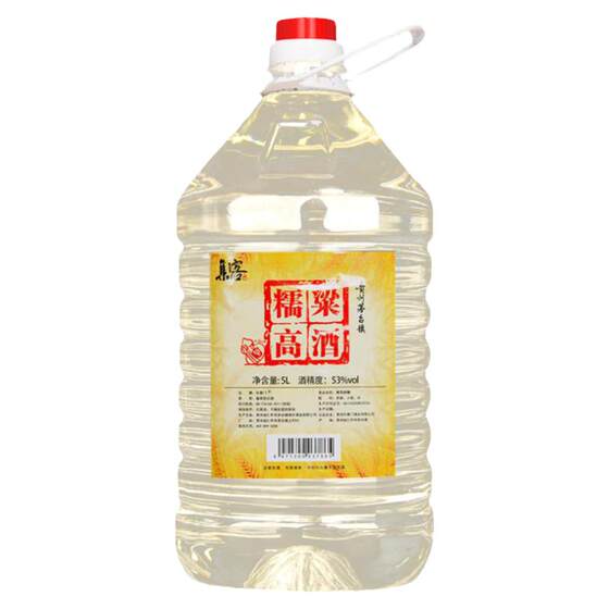 
Kweichow Maoxiang sauce-flavored liquor 10*0.5kg barrel sorghum 53 degrees pure grain bulk high sauce wine soaked in wine