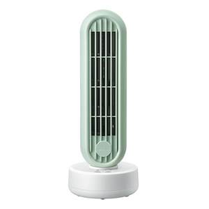 Little Bear Electric Fan Home Desktop Dormitory Desktop Office Large Wind Wind USB Leafless Iion Small Tower Fan
