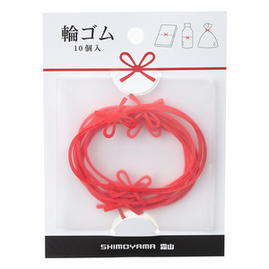 
Frost Mountain Bow Rubber Band Gift Packaging Tie Wedding Souvenir Decoration Red Rope Water Cup Mark Cable Tie Rope