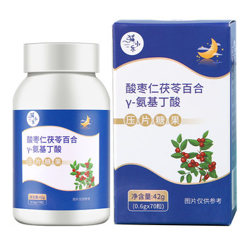 
[Helps the mind sleep] Ziziphus Semen Aminobutyric Acid