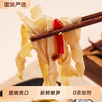 2026年7月11日更新【万能白菜价】的图片 第8张