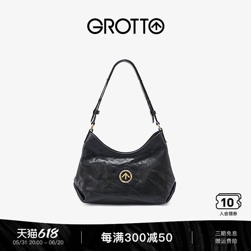 GROTTO24¿hoboƤбСʵ8302Ԫ,ۺ2075.5/