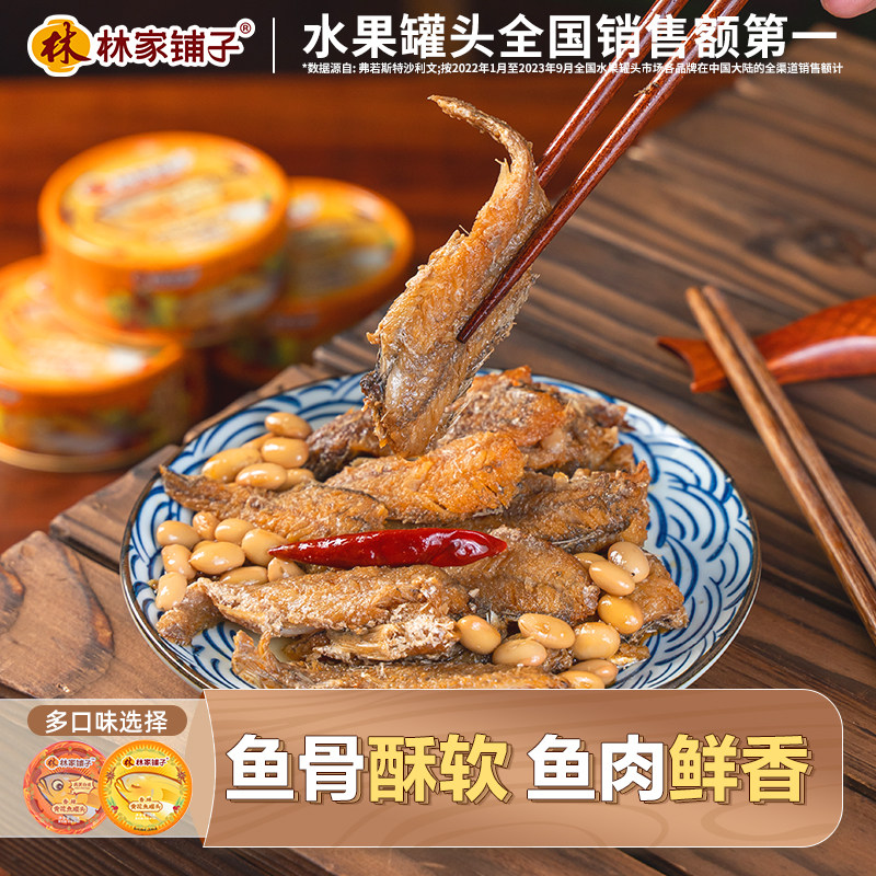 居家必囤的速食清单｜亲测好吃无限回购～