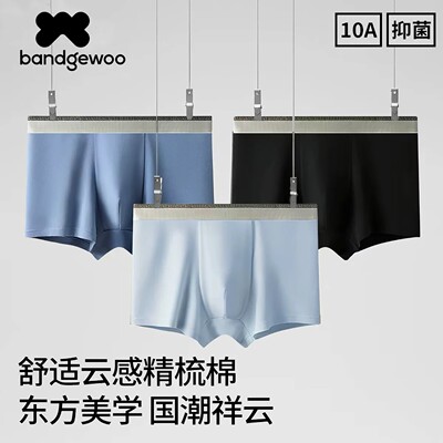 2026年9月23日更新【万能白菜价】的图片 第1张