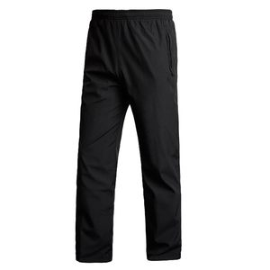 
Summer thin sports pants men's casual trousers large size straight pants spring and autumn loose black quick-drying wide-leg pants